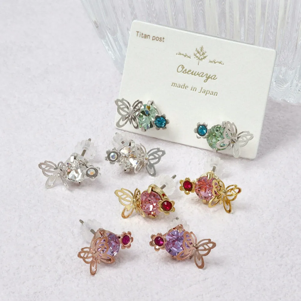 Openwork Butterfly Stud Earrings