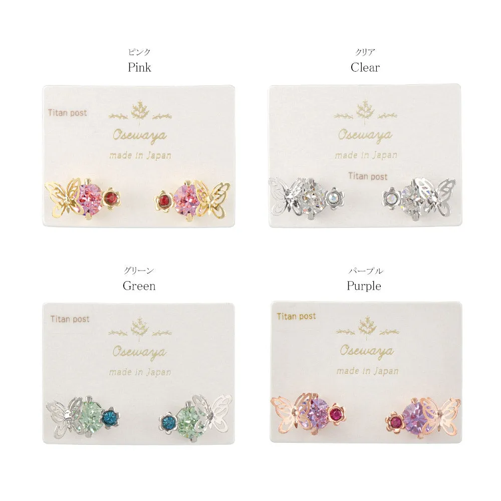 Openwork Butterfly Stud Earrings