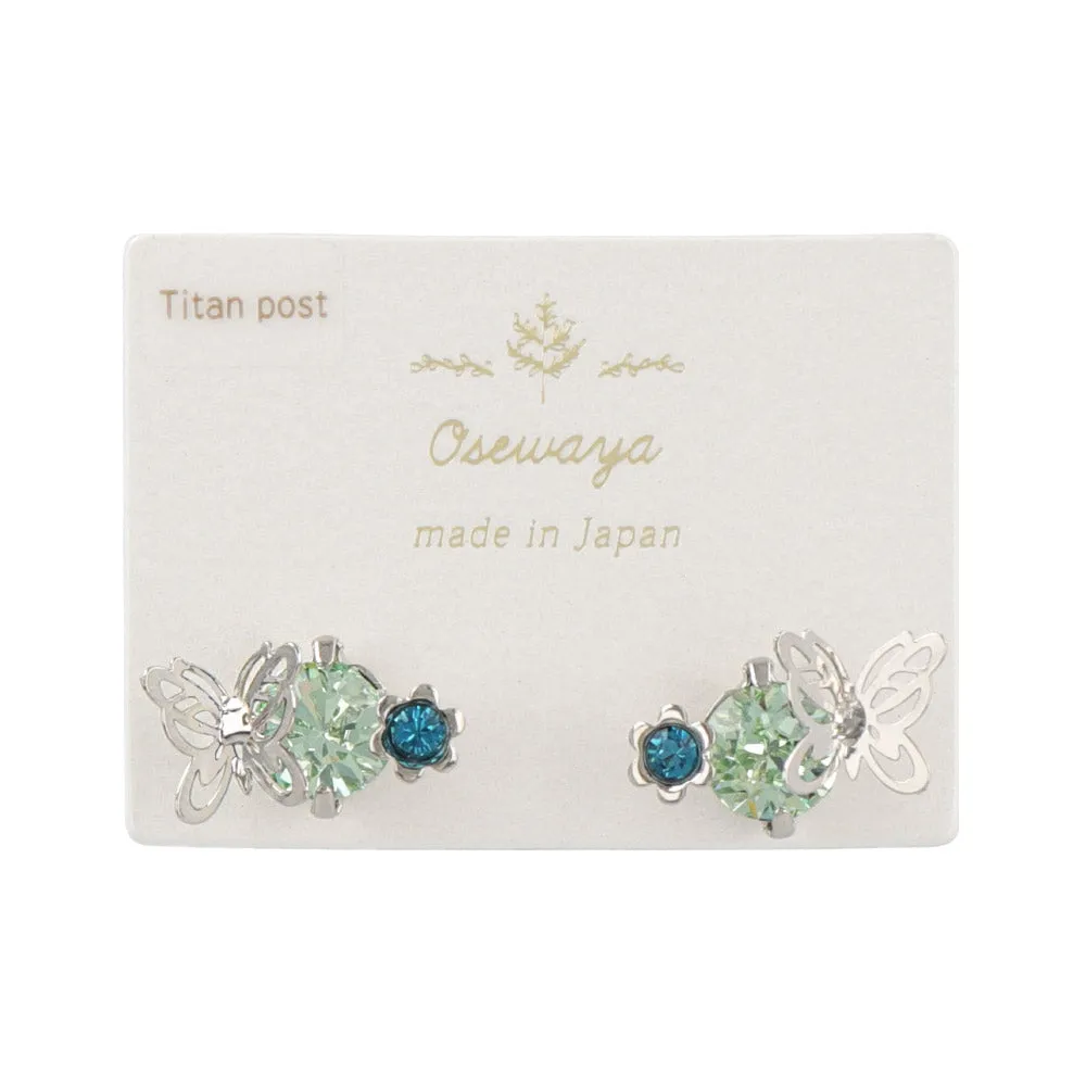 Openwork Butterfly Stud Earrings